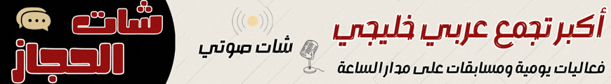 بانر